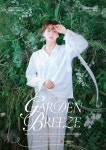 포레스텔라 조민규, 3월 단독 콘서트 개최···‘모노드라마 2025’ 더욱 업그레이드되어 돌아온다