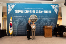 이지화국어학원, 수준 높은 강의와 엄격한 학생관리로 국어교육의 질을 높이다