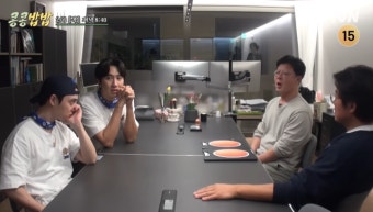 이광수·도경수, 불공정 계약 당했다 (콩콩밥밥)