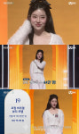 “제가 나와도 되나요” 유혜원, 승리·허웅 열애설 꼬리표 어쩌나(커플팰리스2)