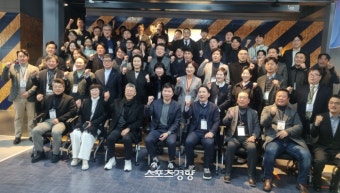 “돈을 버는 스포츠산업계 만들자” 유승민 당선인