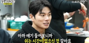 MBC 놀면 뭐하니? 이이경과 심은경, 유독 많은 ...로 관심 집중!