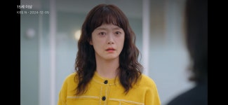 ‘오늘도 지송합니다’ 전소민 “늘 그렇듯 마지막은 너무 급하게 오네요”