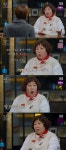 ‘꼬리에 꼬리를 무는 그날 이야기’ 신기루, 철혈광복단 사연에 “역사는 실패하지 않았다” 진심 어린 소감