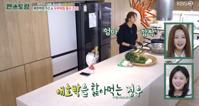 편스토랑 PD 윤병일, 장신영 섭외 이유 공개 요리에 진심을 가진 인물 모시려