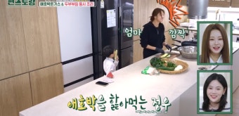 편스토랑 PD 윤병일, 장신영 섭외 이유 공개 요리에 진심을 가진 인물 모시려