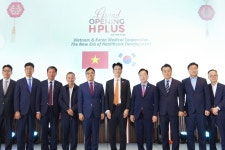 에이치플러스 양지병원, 베트남 하노이에  헬스케어&폴리클리닉, H+하노이’ 그랜드 오픈