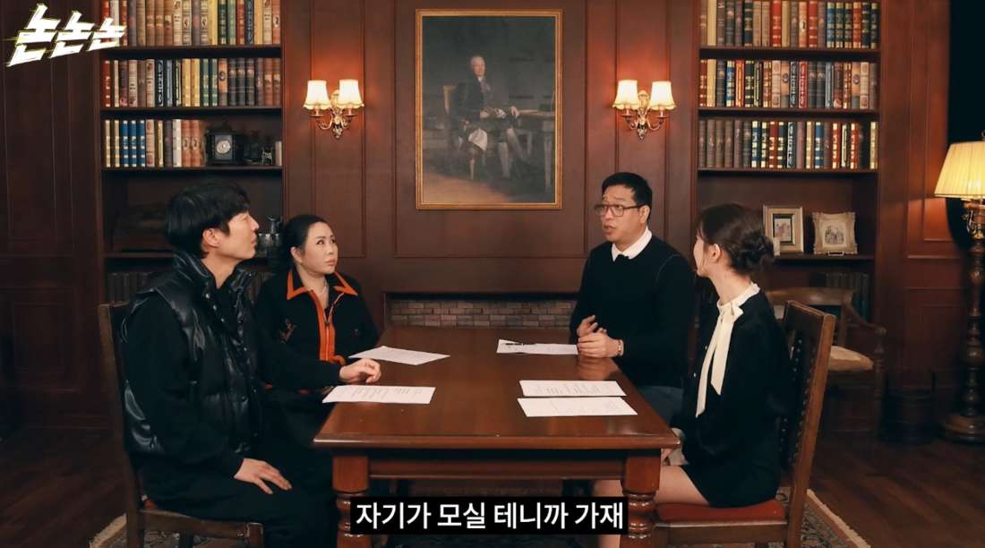 강병규, 김호중과 술자리 공개...술 제어 못한 이야기 논란