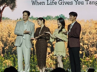 ‘폭싹 속았수다’ 아이유 “문소리가 내 점 따라 찍어 감동”