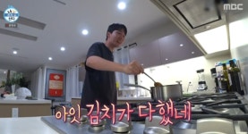 제이홉, 한국인다운 메뉴 선택 “김치가 다했네” (나혼산)