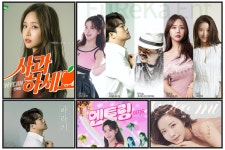 유레카엔터, 22일 홍대 H스테이지에서 신곡 쇼케이스·콘서트 “유레카”