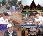 ‘김지민♥’ 김준호, 벌써부터 딸 바보 예약 “이왕이면…” (독박투어3)