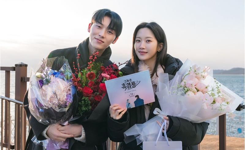 문가영, tvN 드라마 그놈은 흑염룡 종영 소감 열정은 귀하고 사랑 감사