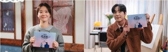 ‘그놈은 흑염룡’ 문가영최현욱, 해피 엔딩 맞을까···종영 소감 공개