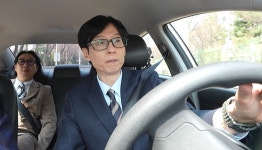 유재석 ‘깜놀’···대세 임우일이 소개한 ‘밥상의 주인공’ 정체는? (놀뭐)