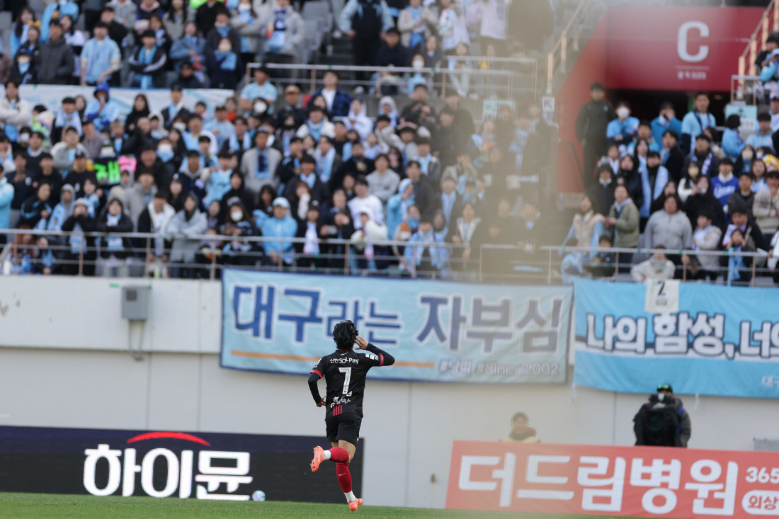 대구 팬 도발 세리머니 논란, 정승원의 행동에 대한 김 감독의 반응