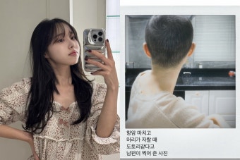 [전문] ‘박성광’ 이솔이, 암투병 당시 모습 “지쳐있을 시기”