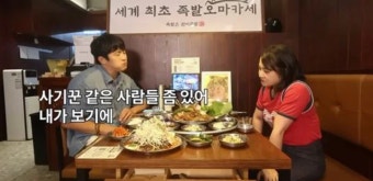 “사기꾼 몇 명 있다” 박나래 ‘55억 집’ 도난 내부소행설에 기안84 발언 재조명[종합]