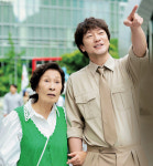 50세 초월, 모태솔로…색다른 사랑에 빠진 손석구