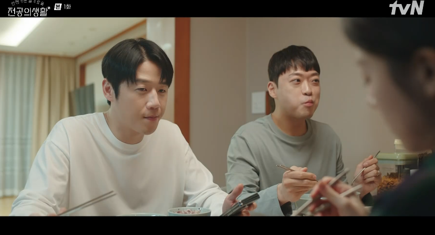 언젠가는 슬기로울 전공의생활 고윤정-정준원 로맨스, 시청자들을 두근거리게 만드는 중