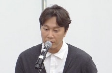 [단독]‘쇼닥터’ 양재웅의 부천 W진 병원, 광역수사단 압수수색 떴다