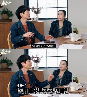 신정환 연예계 성상납 폭로에 “경찰이 수사하라” 진정