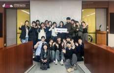 동아방송예술대학교, 모티브히어로 원차희 대표 특강으로 문화예술 실무 역량 강화