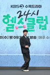 ‘24시 헬스클럽’ 이준영 “‘폭싹’ ‘약한영웅’ 얼떨떨하고 감사”