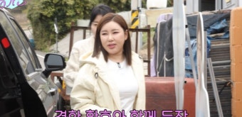 송가인, 유튜브 도전도 성공이어라!