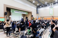 볼보트럭코리아, 지역 초등학생 위한 디지털 디톡스 캠페인 실시