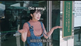 사유리, 운전면허 필기 드디어 합격 “30번 넘게 도전한 끝에…”