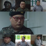 ‘신병 3’ 김요한의 문빛나리 ‘반짝 빛났다’