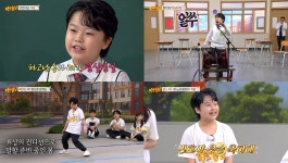 장구신동 황민호, 장래 희망=먹방 유튜버 “어떻게 될지 몰라” (아는 형님)[종합]