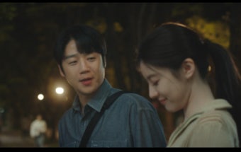 “신경 쓰여” 정준원-고윤정, 이제 연애만 하면 돼! (언슬전)