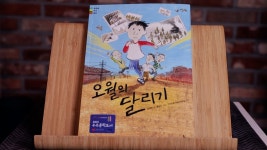 ‘1DAY 1K-CULTURE’ 5·18민주화운동 45주년 특집···시민의 발걸음으로 기억하는 ‘오월 기억 여행’