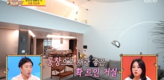앨범 수익만 20억인데…변진섭, 데뷔 38년만 초대형 하우스 공개(사당귀)