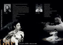 베하필하모닉오케스트라 제15회 정기연주회 ‘Give’, 6월 4일 열린다