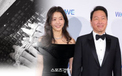 [단독] 최태원 동거인 김희영 비방한 유튜버, 과즙세연에 잡혔다