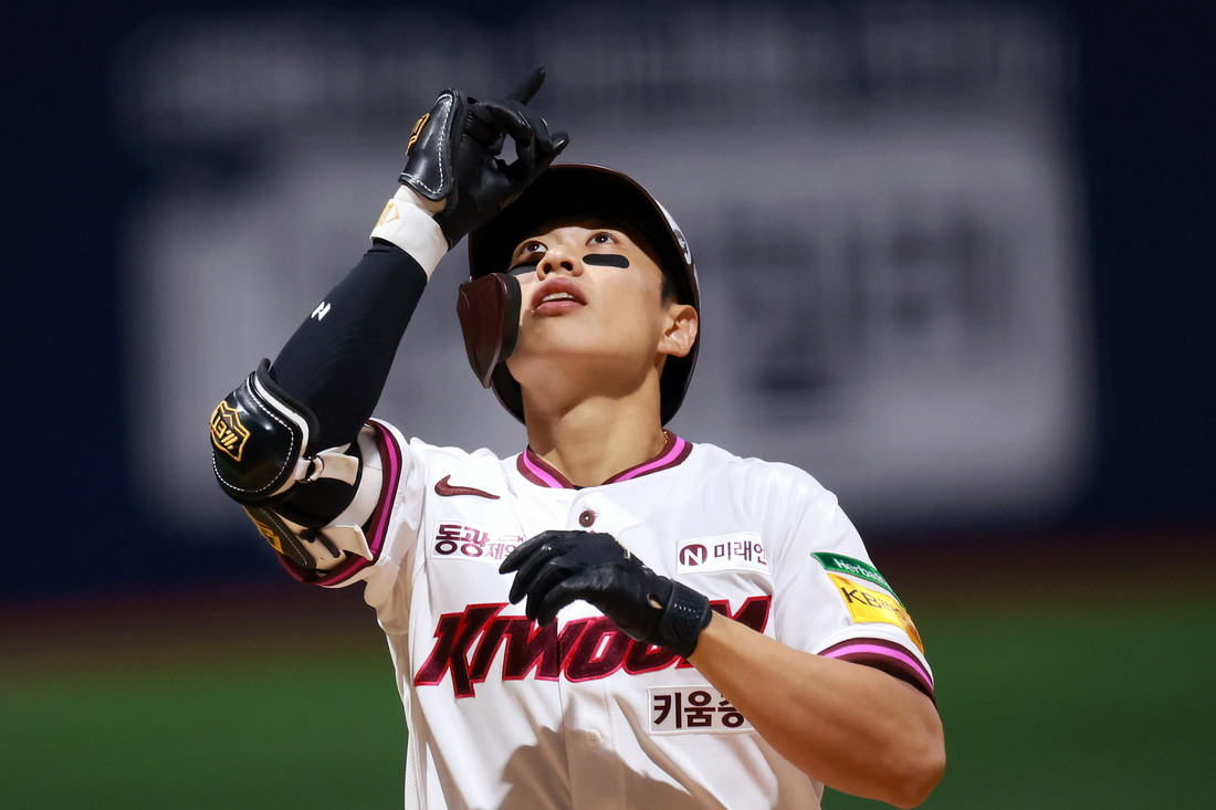키움 송성문, KBO 리그 신기록 세운 30번 연속 도루!
