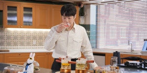 ‘언슬전’ 고윤정→정준원, 내일 ‘구릉도원’에서 재회한다