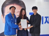 경기 청년 예술인 163명, 이재명 후보 지지 선언 “내일을 상상하는 예술가들, 오늘 이재명을 지지”
