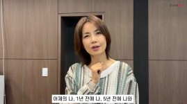 ‘57세’ 신애라, 노화로 건강 변화 “별의별 증상이 다 생겨”