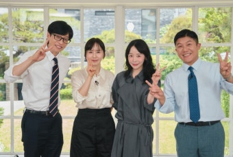 김숙, 방송 잠적 당시 게임 중독 고백 “자산만 2조였다” (유퀴즈)