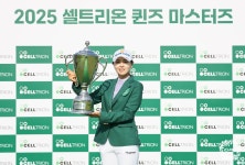 1.5ｍ 퍼트 하나가 바꾼 우승자…이가영, 연장 끝에 한진선 제치고 셀트리온 퀸즈 마스터즈 우승