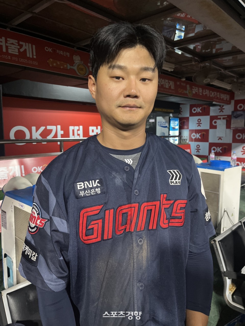 롯데, NC를 제압하며 6연승! 손호영의 맹타로 팀 승리 이끌어내 (94글자)