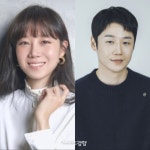 공효진·정준원, ‘유부녀 킬러’ 주연 물망…“긍정 검토 중”[공식]