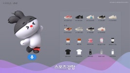 굳갱랩스·세븐에잇언더, 팝업으로 신사동 ‘후끈’