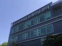 파주트레이닝센터의 변신, 프로화 선언한 파주시민축구단 클럽하우스로?