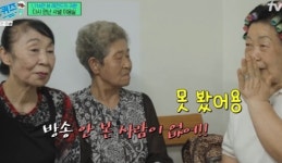 ‘유퀴즈’ 샤넬 미용실 인기, 외국까지 퍼졌나 “재출연하냐고 연락 와”