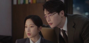 이종석, 서초동에서 오피스 로맨스의 매력 발산 중!